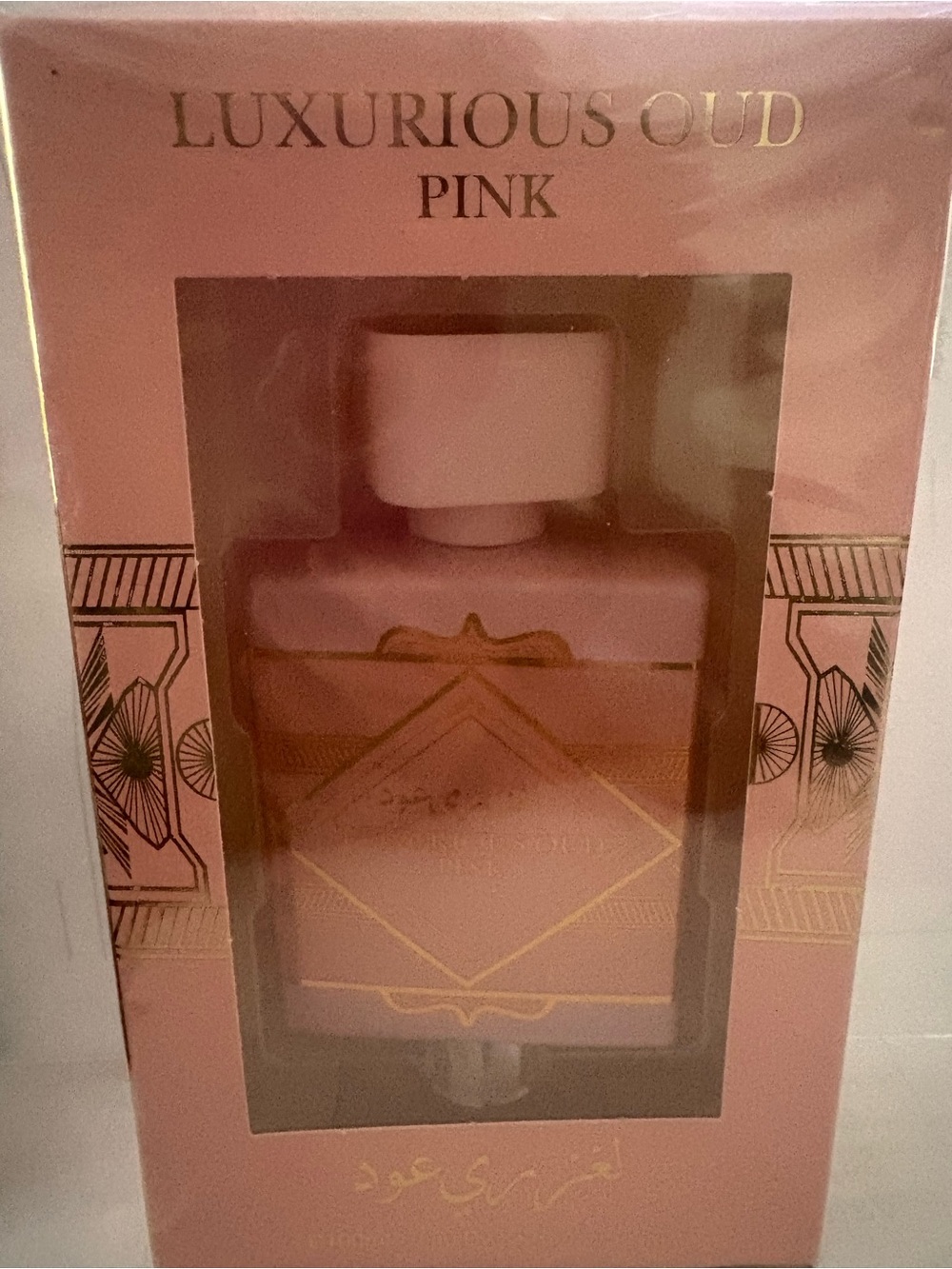 Luxurious Oud Pink Perfume Bottle - Pink & Gold Accents (empty box)